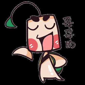  [工资卡]涨了！工资卡加钱妥妥的，30省已公布