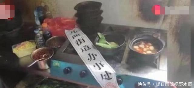  封条@山东环境治理“一刀切”居民灶台贴封条，宠物鸡也被抓走卖