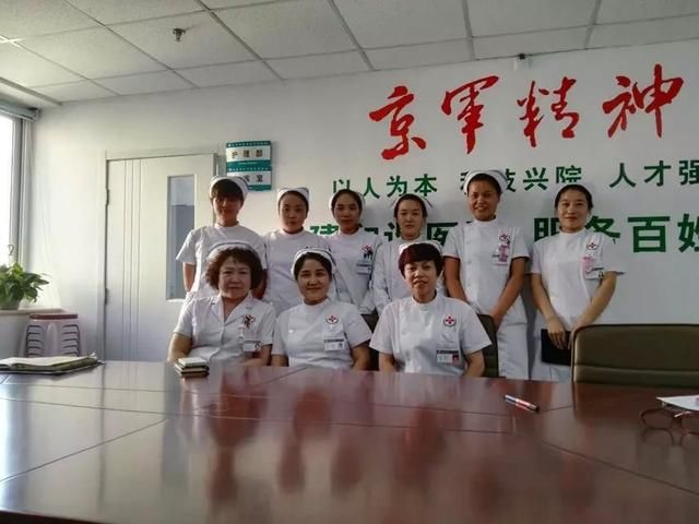 北京京军医院 严正声明：用法律武器，打击诽谤造谣的不法分子