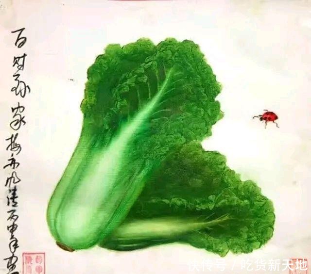  『诗书画』赵军梅诗词《叹红尘》等 诗书画