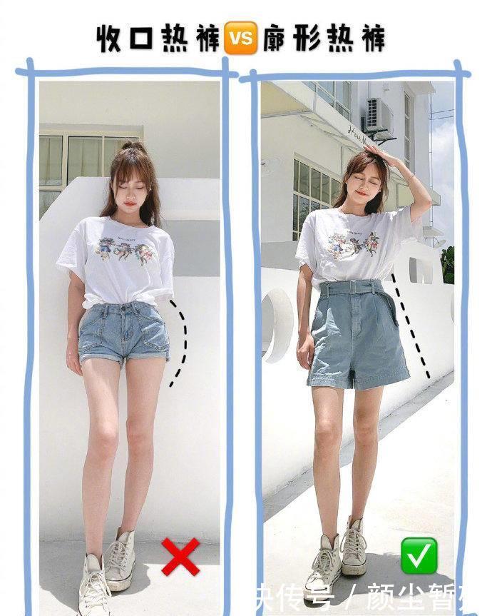  [胯宽的女生]''胯宽''的女生裤子要这么穿，扬长避短，让你又美又飒,！