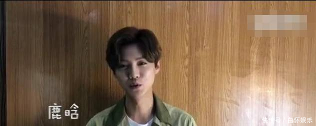 关晓彤鹿晗甜蜜暴击花絮曝光,原来鹿晗私底下