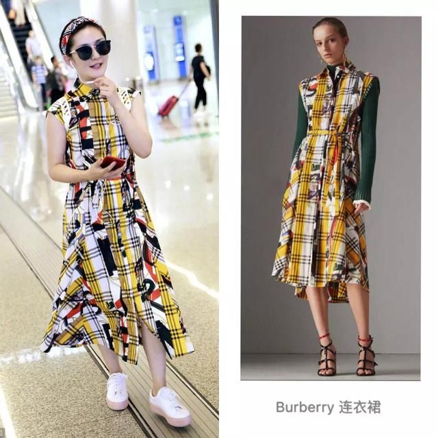 谢娜的这个裙子我20块钱都不要，她以亲身经历告诉你这个坑不能踩