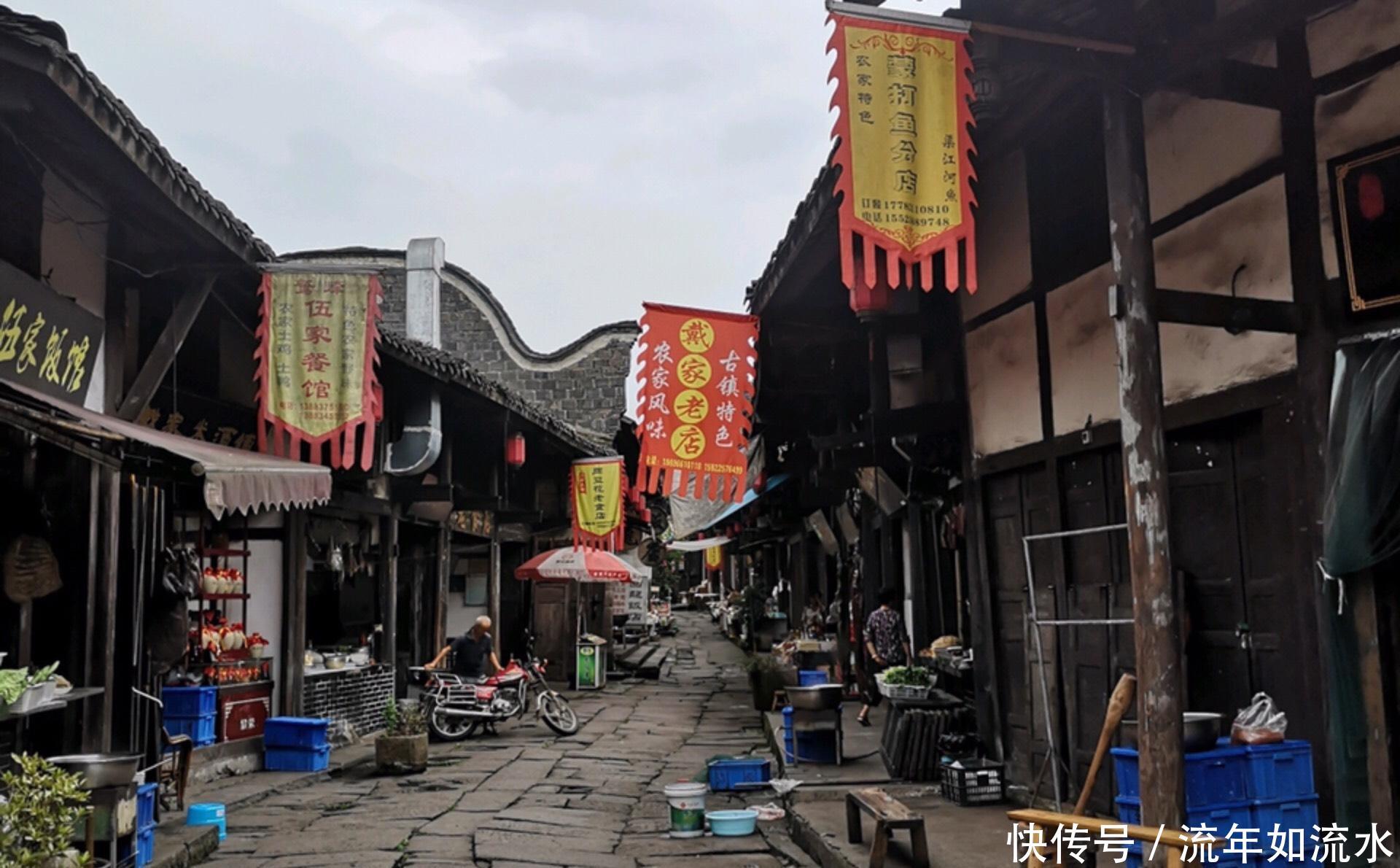 重庆最后的明清古镇,保留了400余套明清建筑,享有中国最美村镇