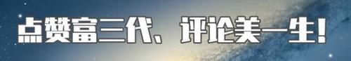 「赛季宝箱」“吃鸡”双马尾发型再次返场,1800可以永久使用,感觉并不是很贵