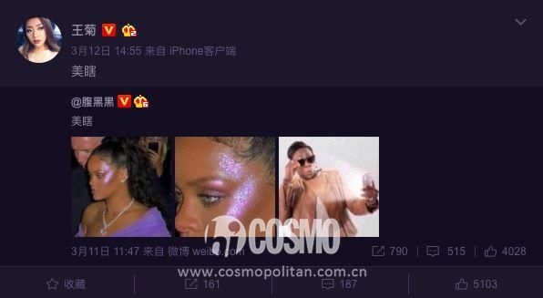 美人计｜王菊又瘦了？听说她靠的是这个