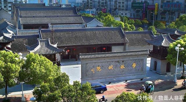 江苏最不起眼的城市,GDP高达4101亿元,人均收入进省排名前十