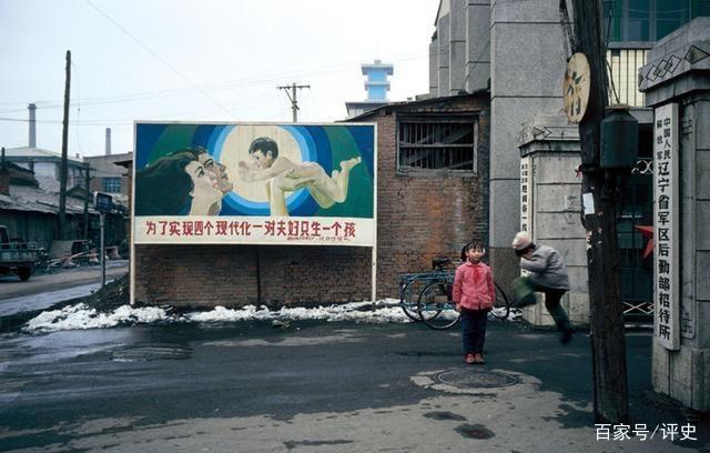 彩色老照片八十年代的中国