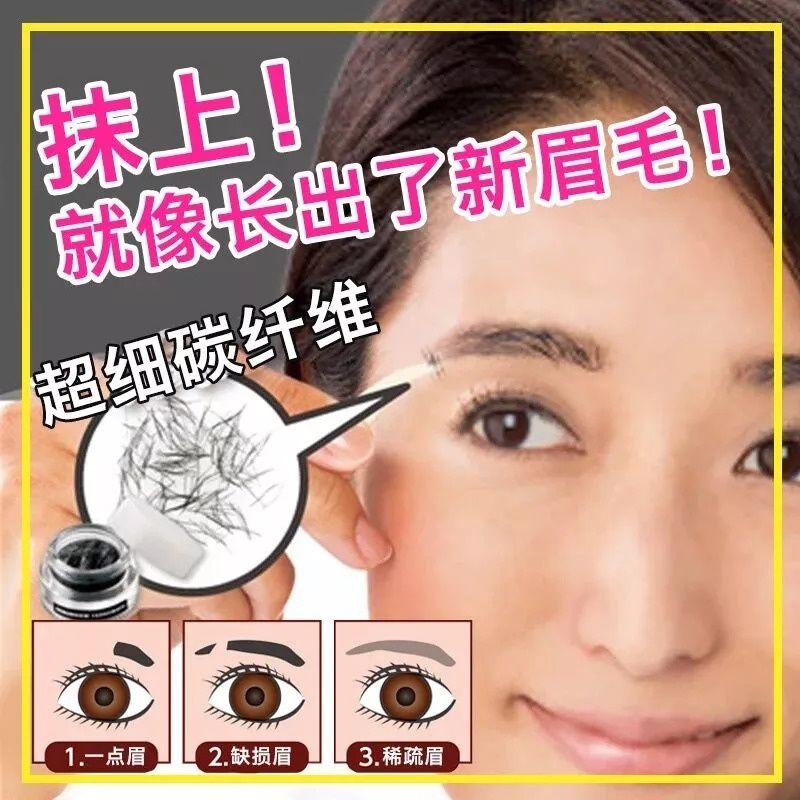 赵丽颖，你不要再cos蜡笔小新啦!