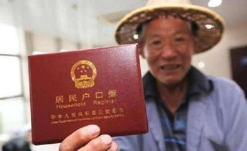  【改革】注意：2019年农村户口改革了，这3类将不能分户，你都不