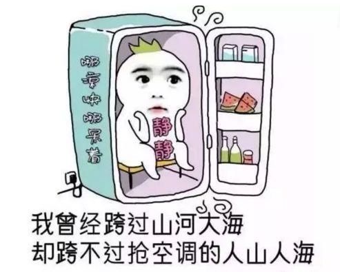 京津冀迎特大暴雨、极强狂风？6年来最大冷涡暴雨？真相来了