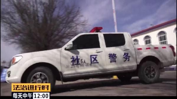  『管家』北京疫情防控一线：片儿警当管家，隔离疫情不隔温情