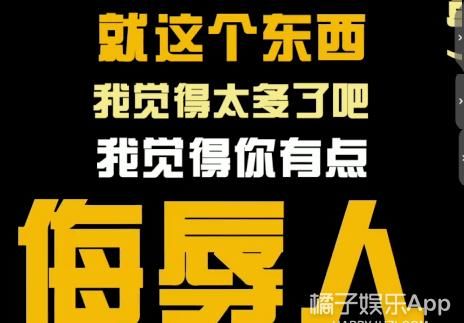 宋茜老师■他这算是红了吗?