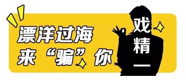 假代购五种戏精内幕曝光!你有遇到假代购吗?