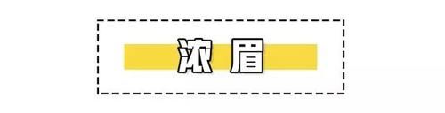  『脸上』脸上有4个特征的女生，你就是淡妆脸，浓妆反而老气