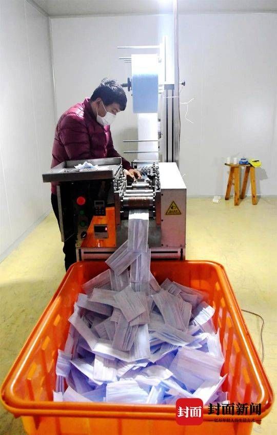  试生产■四川南充一纺织品公司转型产口罩 每天生产2.5万片