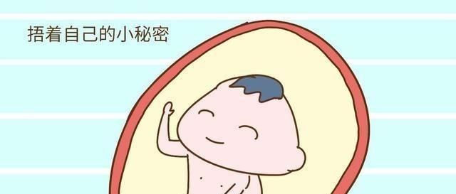 『睡觉』妈妈睡觉宝宝也跟着睡吗实际上宝宝正在干这些事,太暖心了
