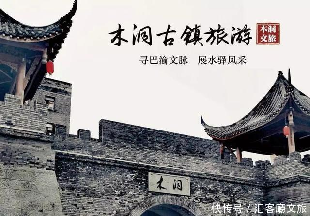 “五一”重庆慢时光，木洞10万㎡格桑花开，孤岛绿草成海！