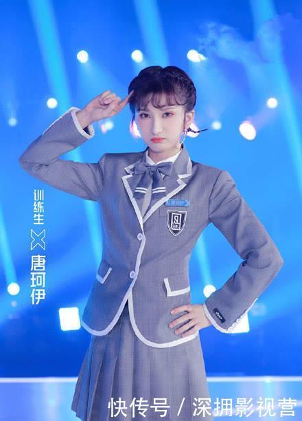 「嘉行新悦」《青春有你2》首轮晋级赛,嘉行新悦淘汰过半,匠星娱乐两人出局