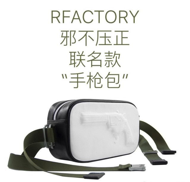 辛芷蕾真会玩！穿白T故意把腰部剪烂，网友：还不是为了炫小蛮腰