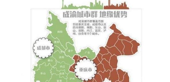 为什么成都天府新区不修在城北发达的成德绵经济圈, 而修在南边