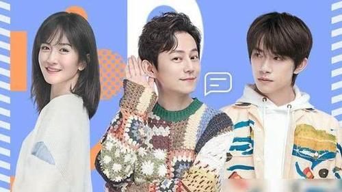 『何炅老师』张新成一句话惹怒何炅，何老师瞬间变脸，表示诋毁的话一定要三思