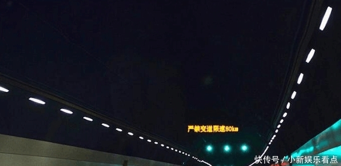  【海底隧道】中国第二长的海底隧道： 设计寿命100年, 总投资32
