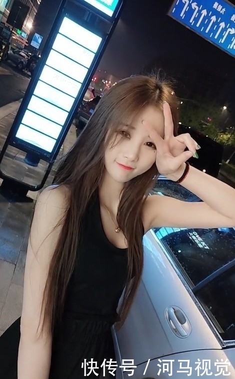 #美女#美女,你这是下班了吗?