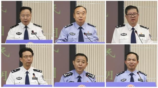  『工作』湖南省公安政治工作会议在长沙召开