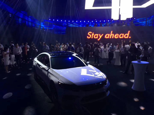 宇尘说车&ldquo;更科技、更时尚、更自如&rdquo;东风Honda品牌战