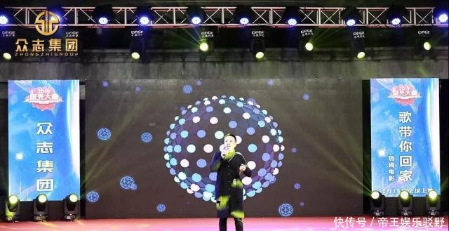 2019央视晚收视率