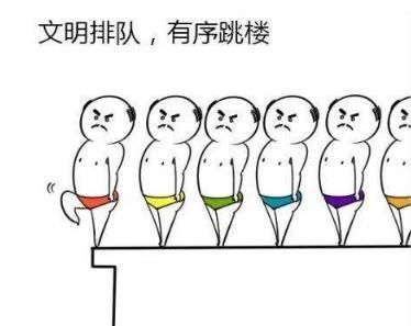 中国股市终于进入 18年股灾 时代,2018年两亿