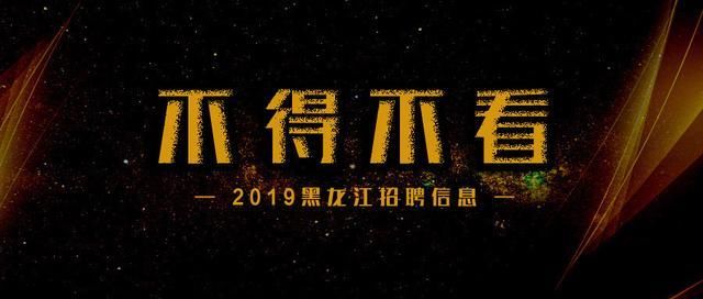 养老金“改革”方案敲定！事业单位迎来历史新高，预计9月到账