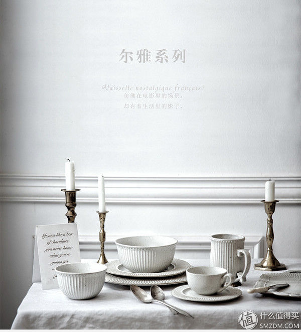 淘宝上有哪些餐具品牌，好看又安全?