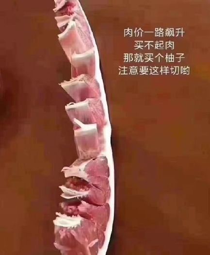  【猪肉】今天，记者去菜市逛了一圈，猪肉真的降价了！