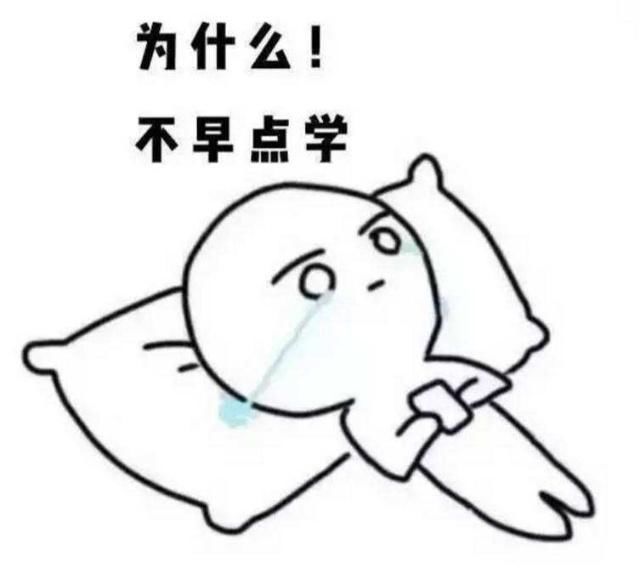 没考驾照有“福”了!中国推行这四个政策，考驾照让人心惊肉跳