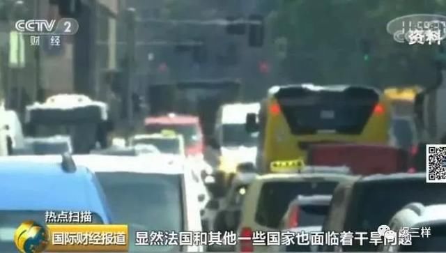 “最热6月”后高温持续！山东入伏后高温天已连续3天，接下来……