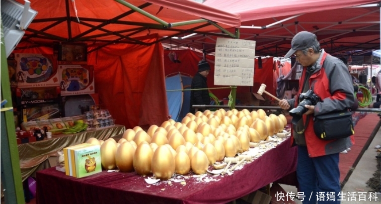  「农民」农民要提高警惕，农村集市上的两大骗局，不要因为好奇