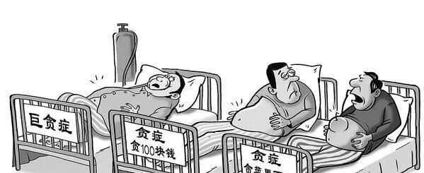  领导@官场文化：“领导任前谈话”，有三个细节，你可能不知道