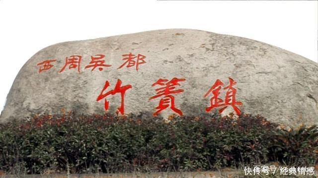 江苏最难读的10大地名，都是绝佳的旅行去处，你认识几个