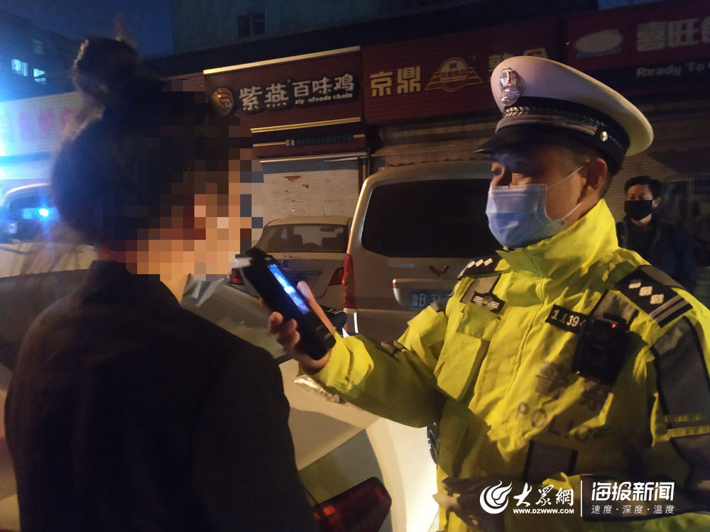  青岛@青岛人注意！这25名“酒司机”被交警集中曝光