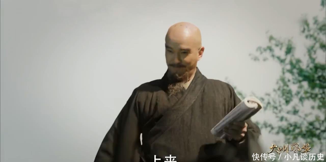 #大明#说说《大明风华》中的历史,朱棣最得意之作《永乐大典》的编修似乎被推迟了好几年