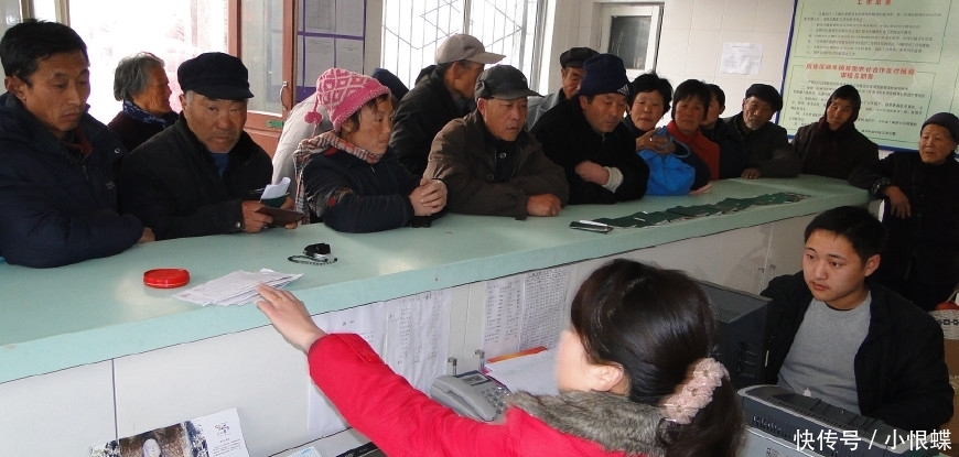 新农合有一笔钱可以免费花，再过10来天将清零，很多人却不知道