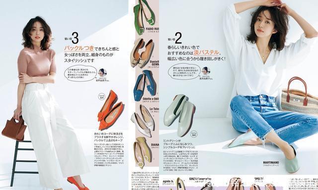  『时髦』春季单品的配色思路：彩色怎么搭，才显精神又时髦？