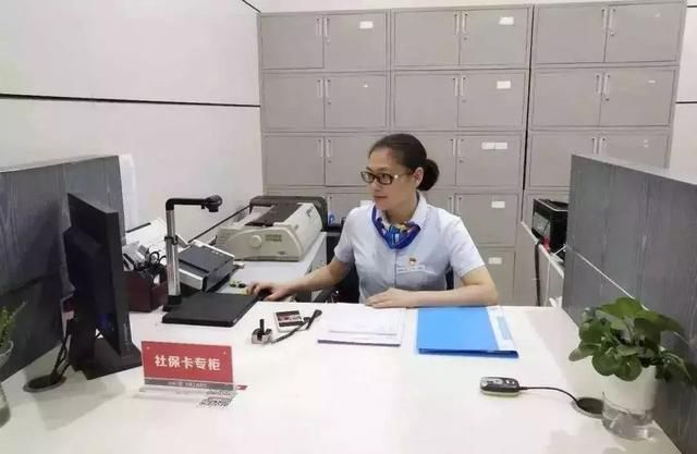  「补缴」社保断交一次，这些资格竟然要全部清零？快点用这些方