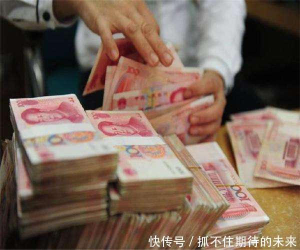 一亿元人民币存款银行一年利息多少钱 看完就知道了