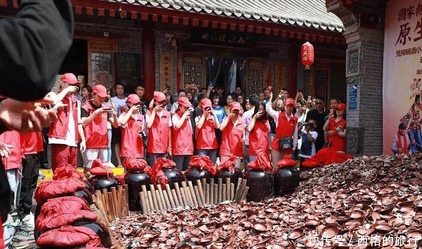 在西安火爆一时的“摔酒碗”，如今却无人问津？游客：很正常