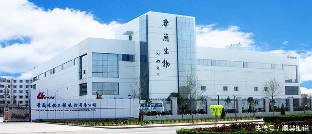  「新乡市」河南豫北的这个城市, 被国家选中, 将有大发展了!