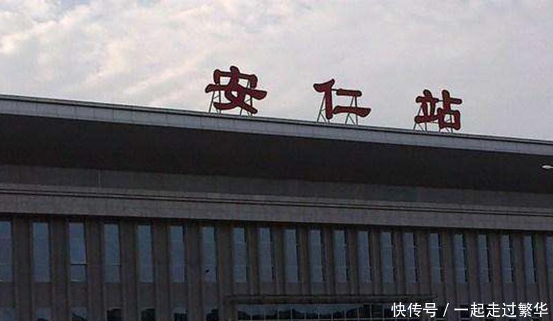 南昌铁路局管理的七个湖南湖北火车站，2018年的客流量有多少？