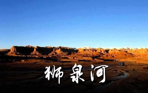 西藏大北线自驾游